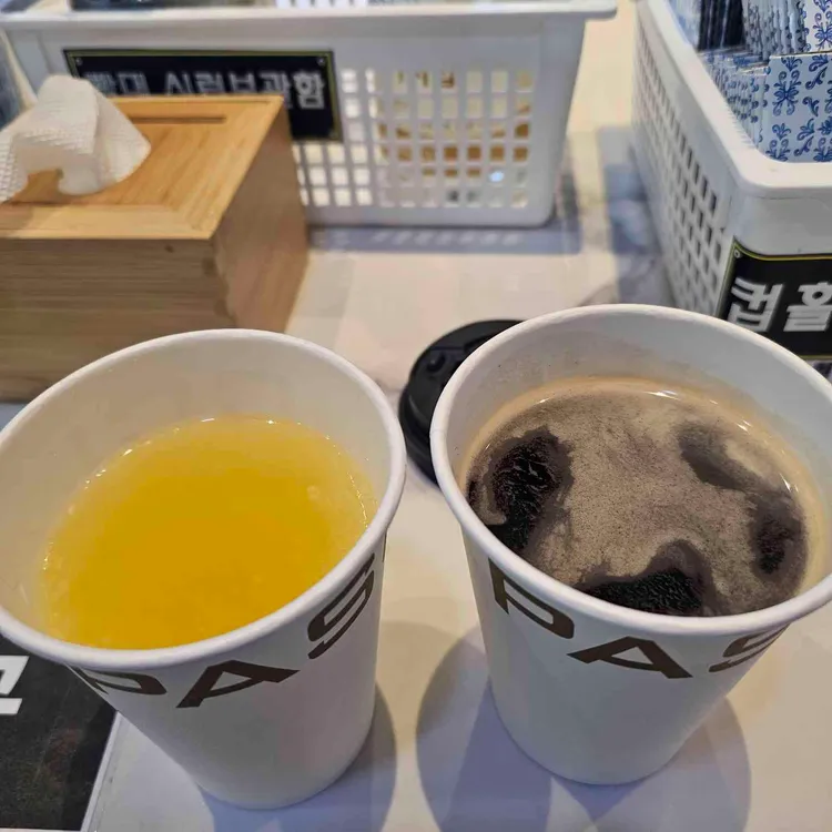 파스쿠찌 대표 사진