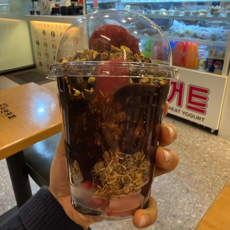 더대단한커피 대표 사진