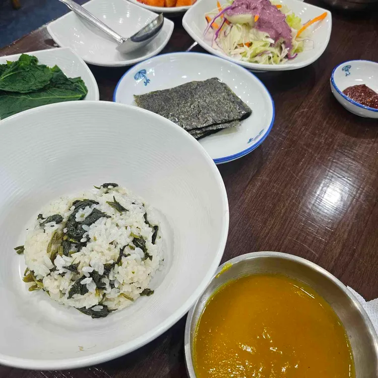 곤드레사랑 사진