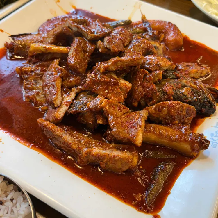 한상차림 코다리명가 대표 사진