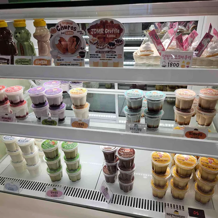 주디마리 대표 사진