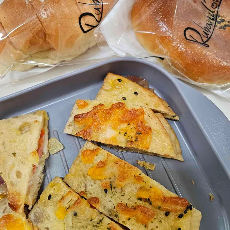 루반도르 대표 사진