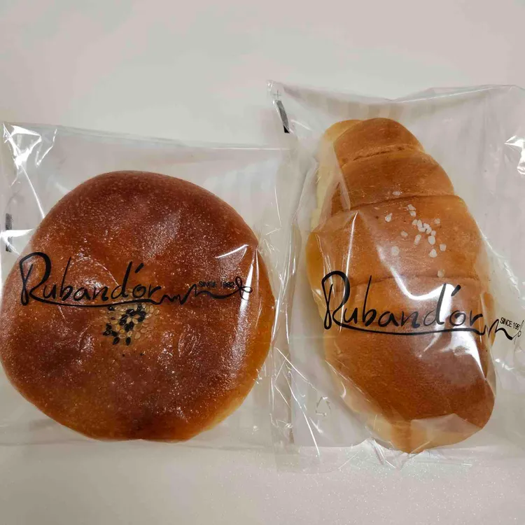 루반도르 대표 사진