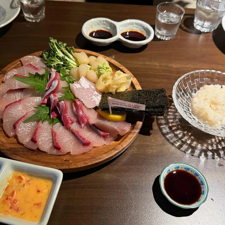 하루도 대표 사진