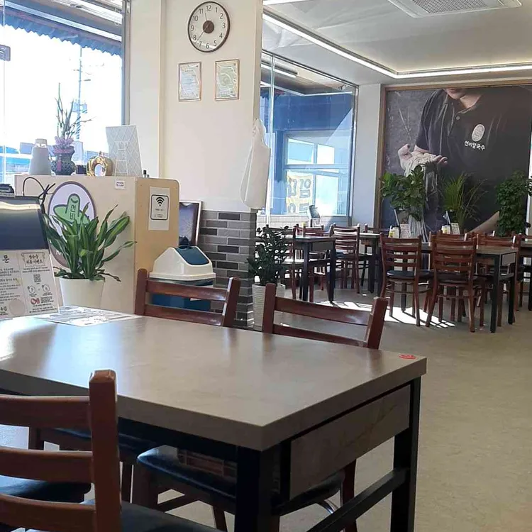 선비칼국수 대표 사진