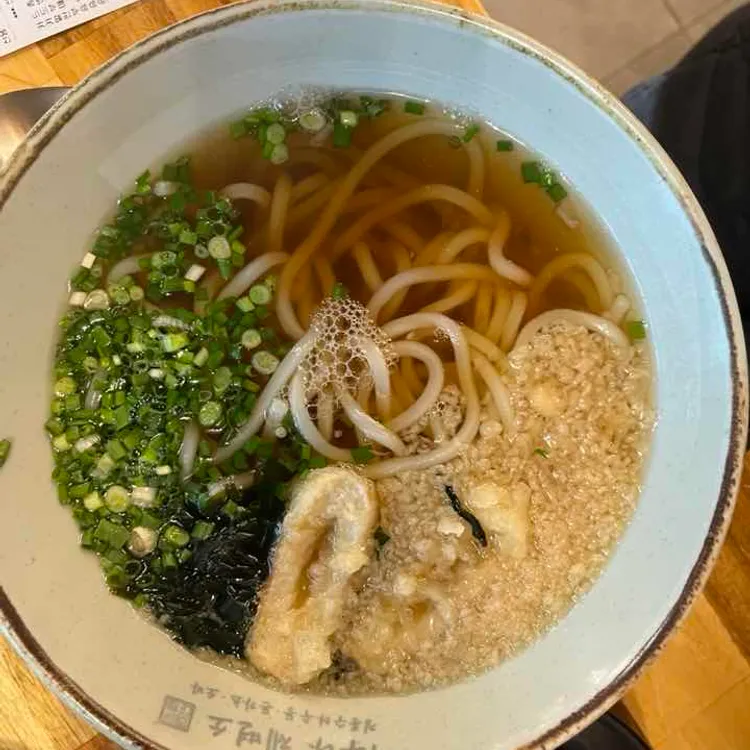 이루다제면소 사진