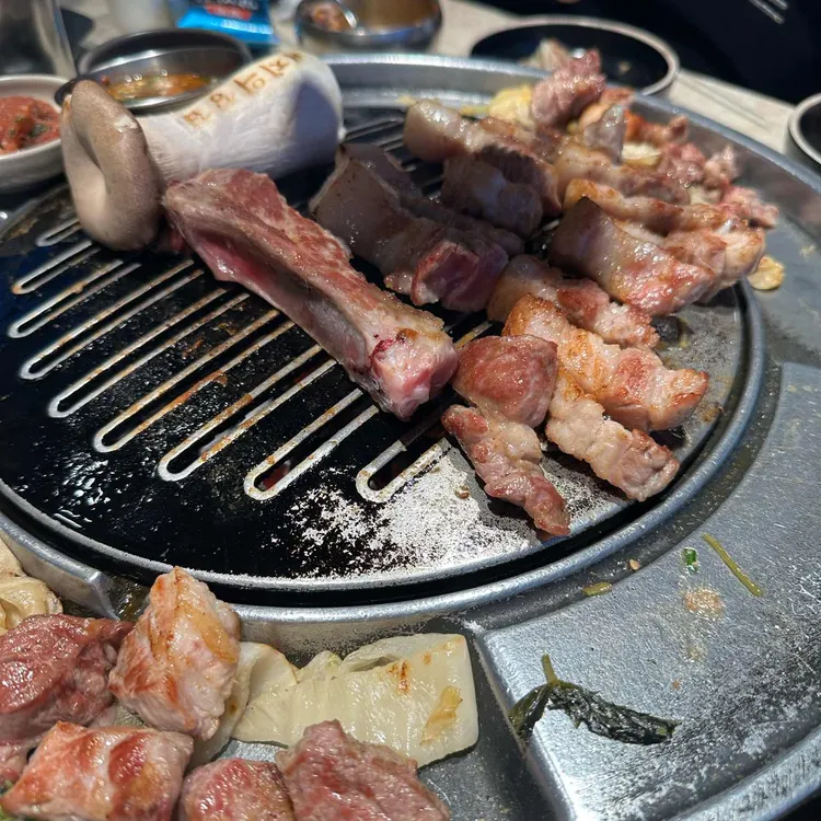 숙성도 사진