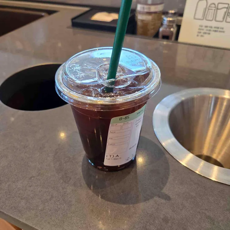 스타벅스 대표 사진