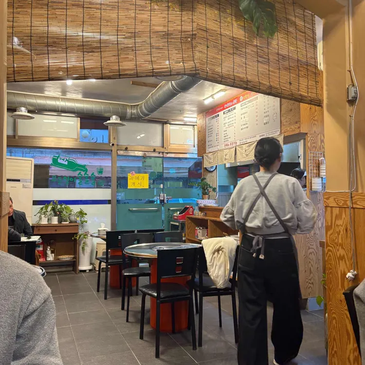 동방오거리과메기와 홍탁 대표 사진