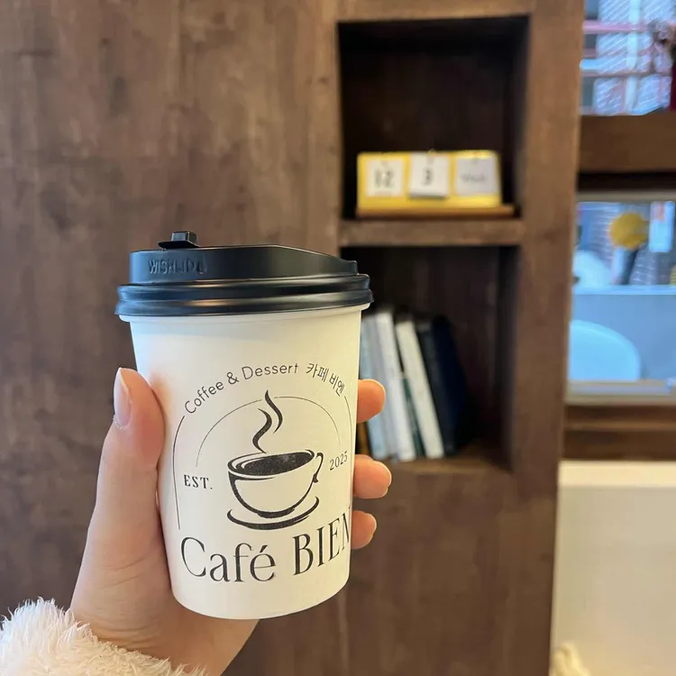카페비엔 대표 사진