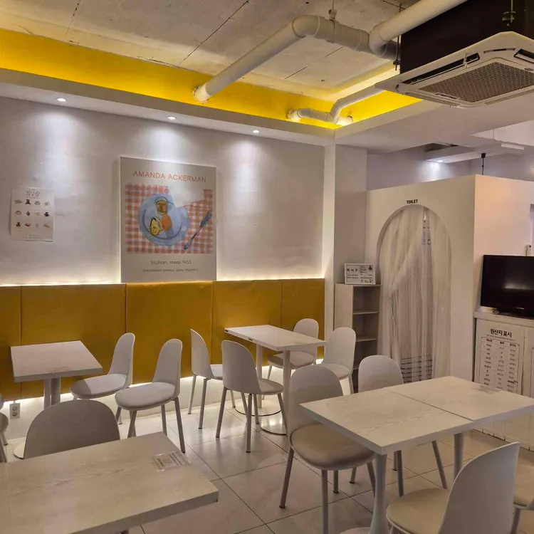 카페에그마마 대표 사진