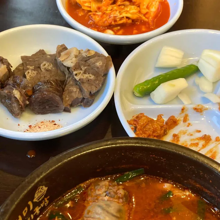산더미미성돼지국밥 대표 사진