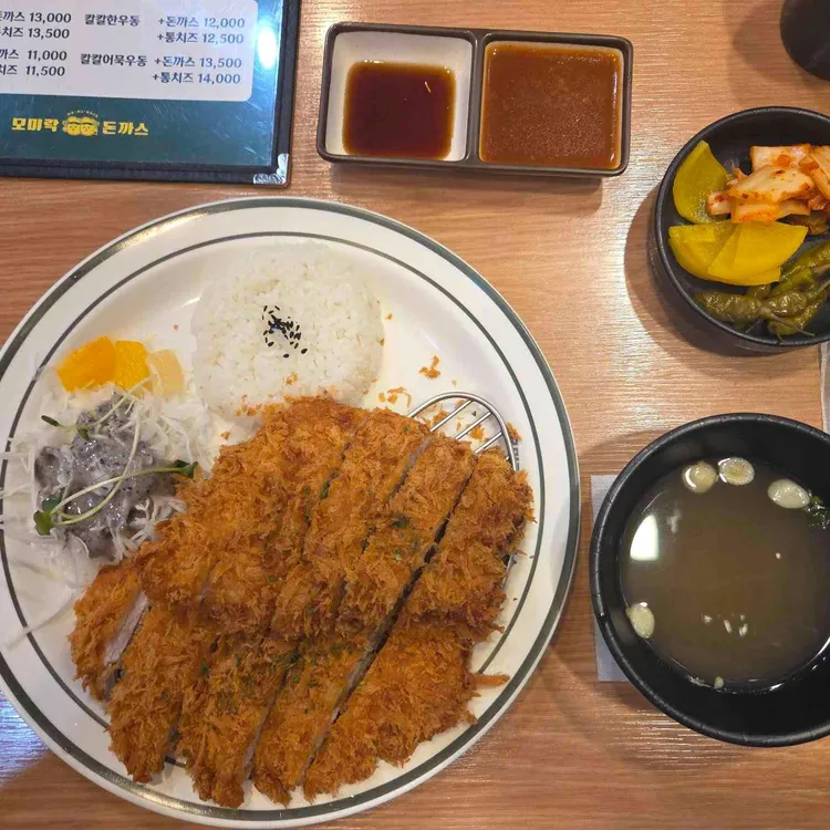 모미락 대표 사진