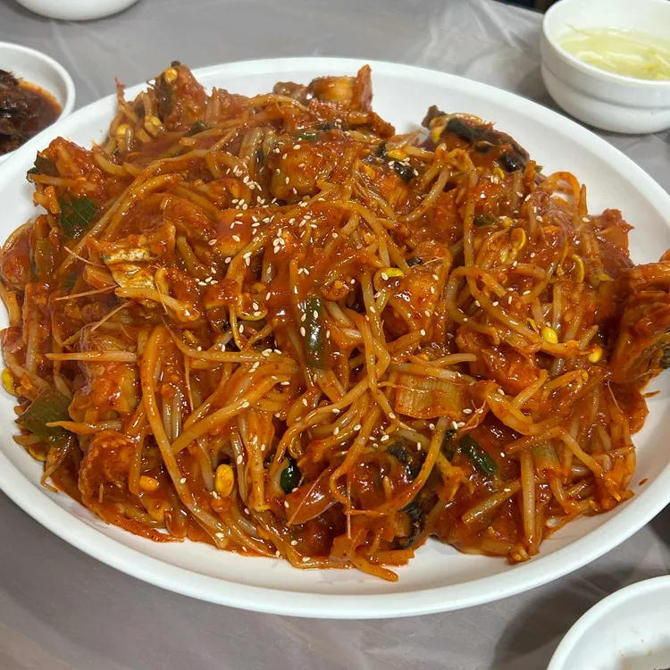 월성찜 대표 사진