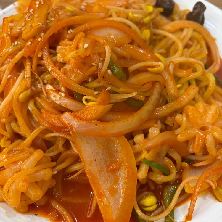 교동짬밥