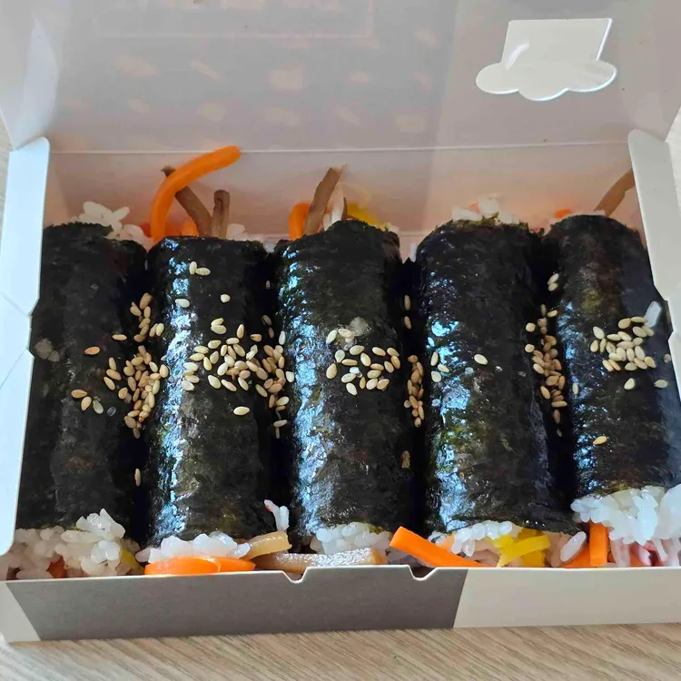 빨간코끼리김밥 대표 사진