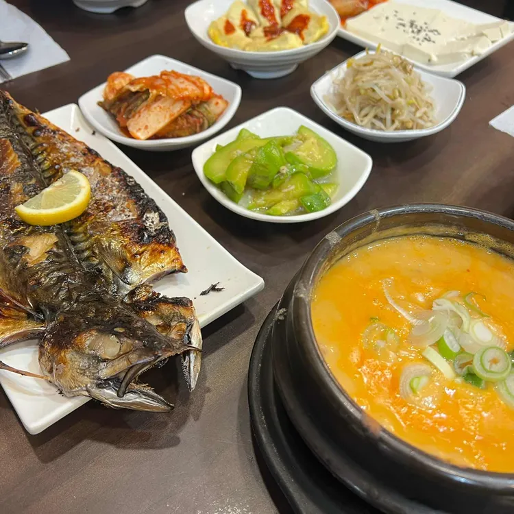 약수두부사랑 사진