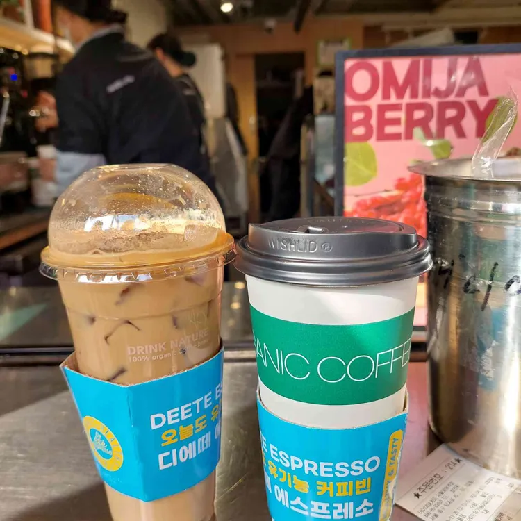 아이에떼커피 대표 사진