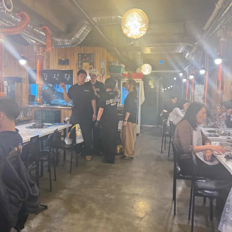 직화불향쭈꾸미 강남점 사진 4