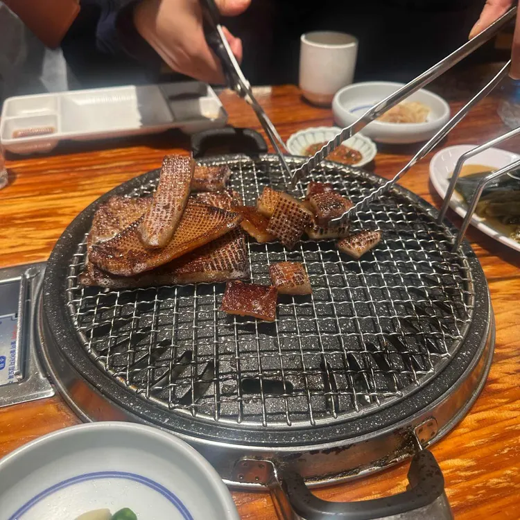 초필살돼지구이 사진