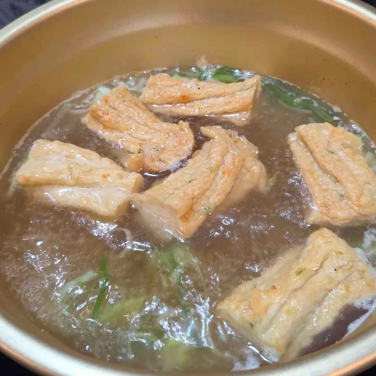 충주 곱창의밤 대표 사진