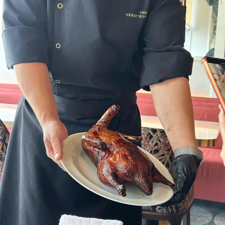 더 그레이트 홍연 사진