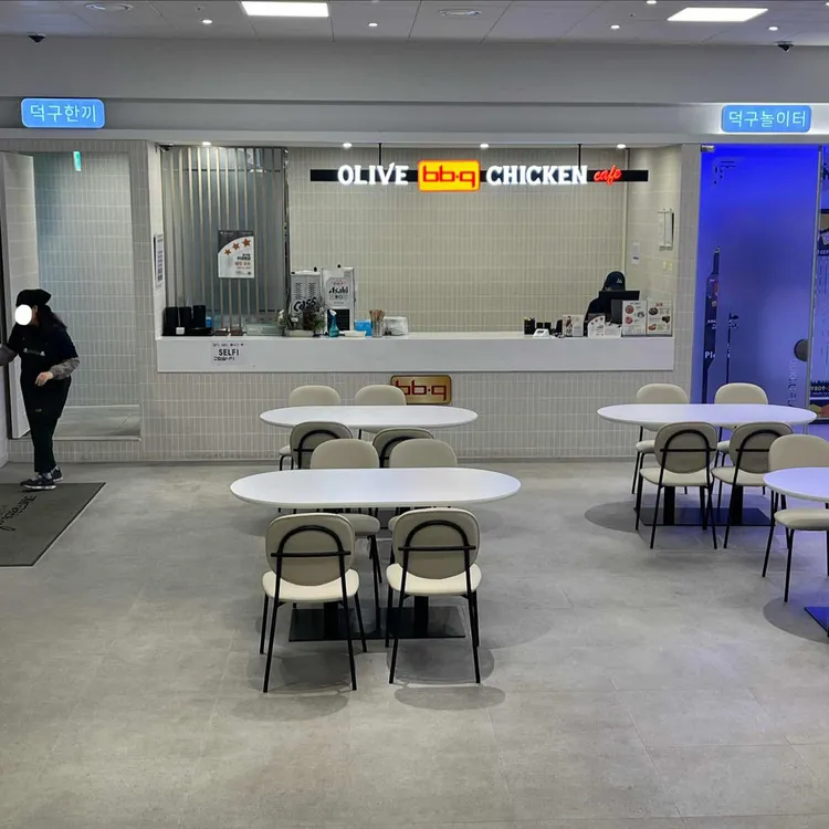 BBQ치킨 대표 사진