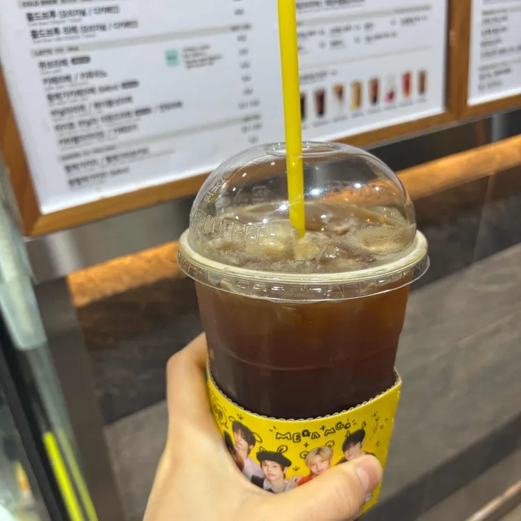 메가커피 대표 사진