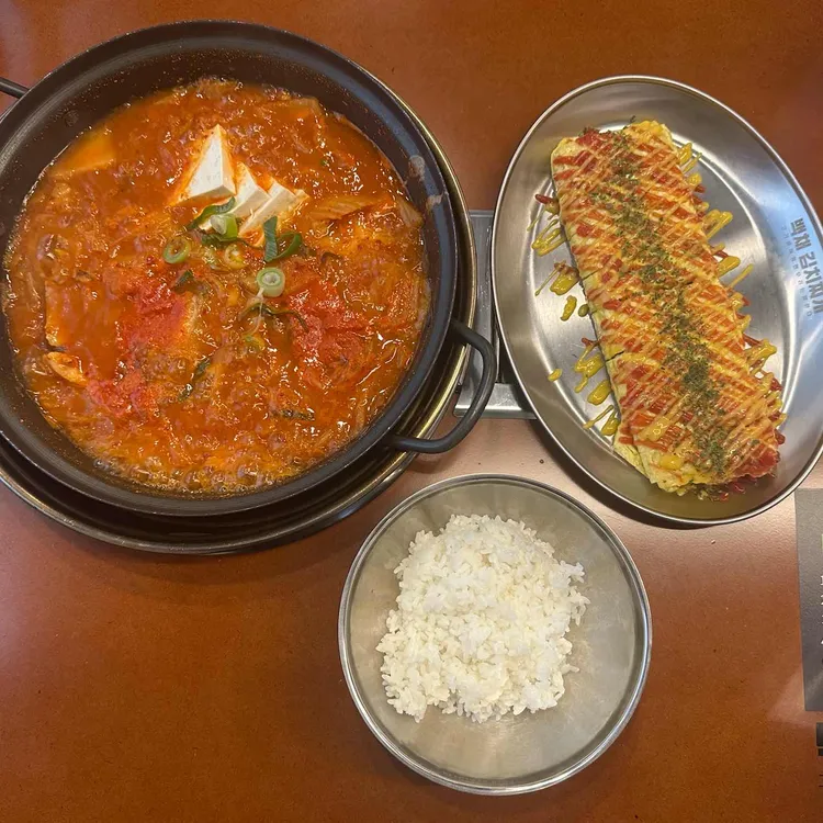 백채김치찌개 대표 사진
