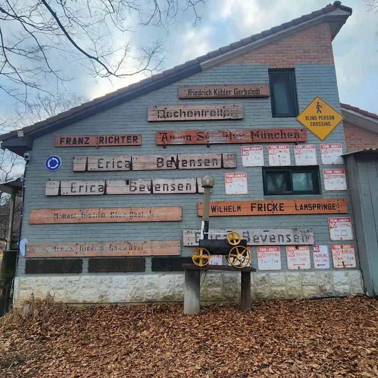 포어레스트 사진