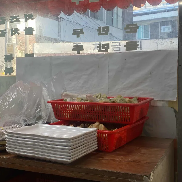 코끼리분식 대표 사진