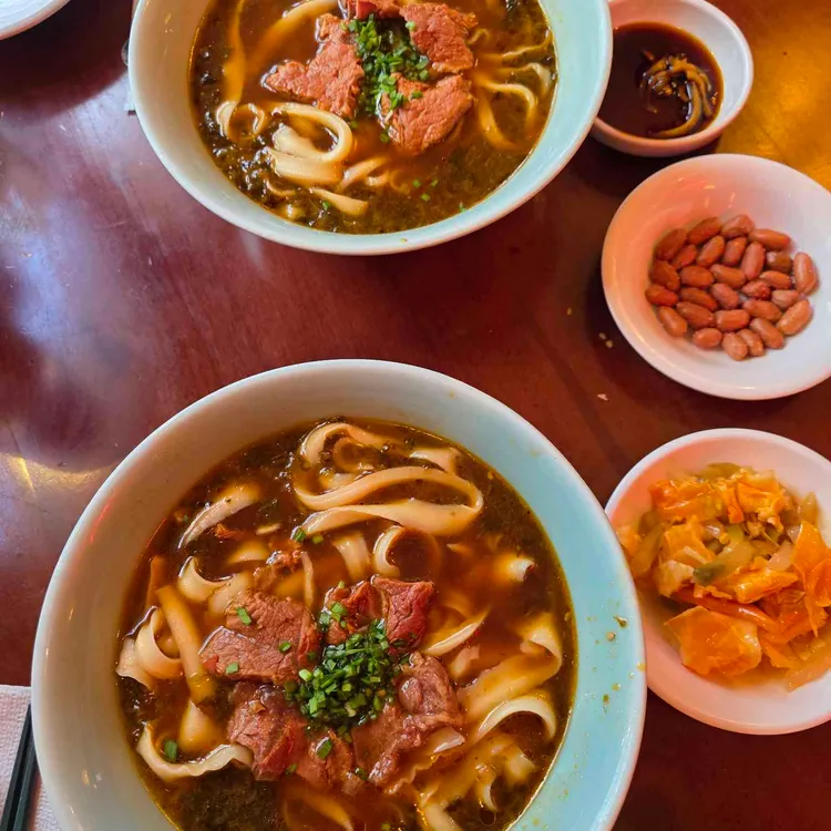 남소관 우육도삭면 사진