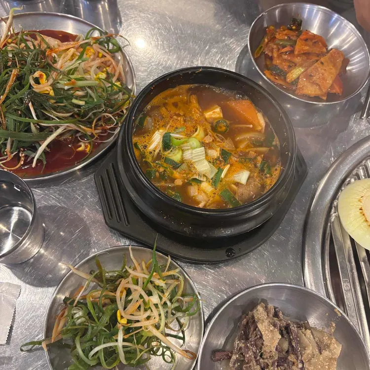 껍항정살(180g)
