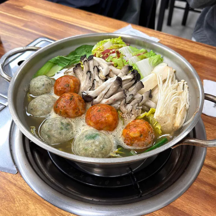 진콩국수