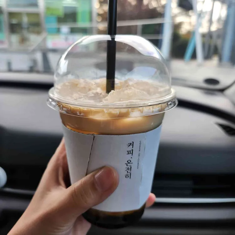 커피 온전히 사진