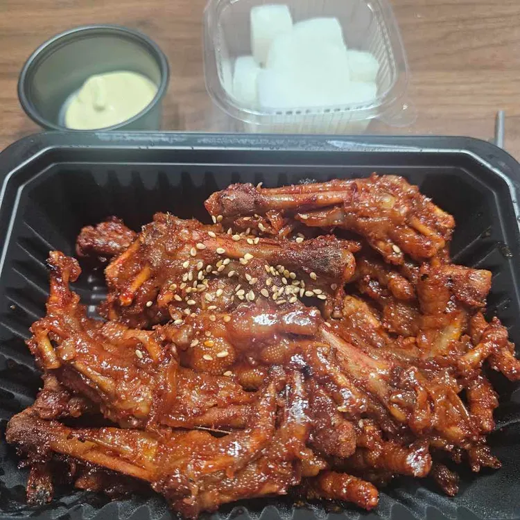 참닭발 대표 사진