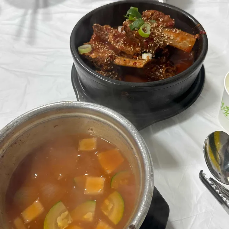 원조 고향소갈비찜 대표 사진