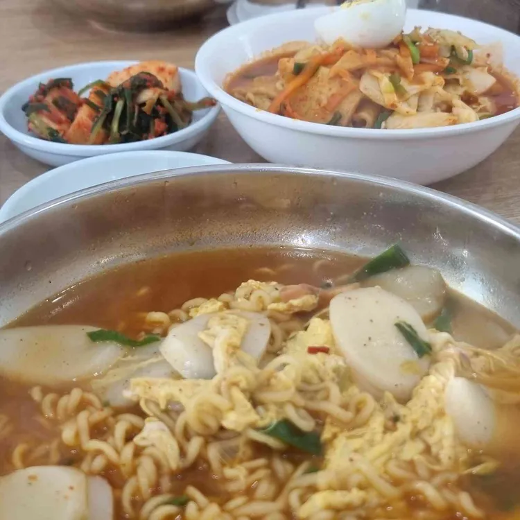 곰지김밥 대표 사진