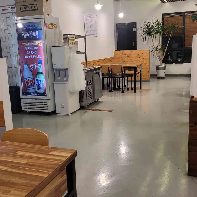 우법성쭈꾸미 대표 사진