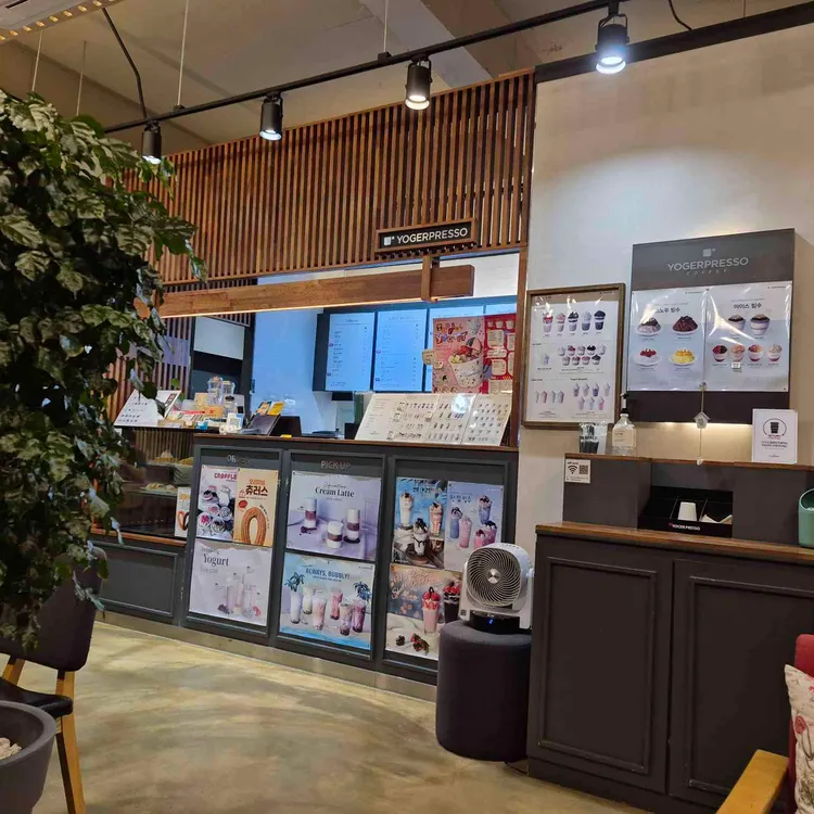 요거프레소 대표 사진