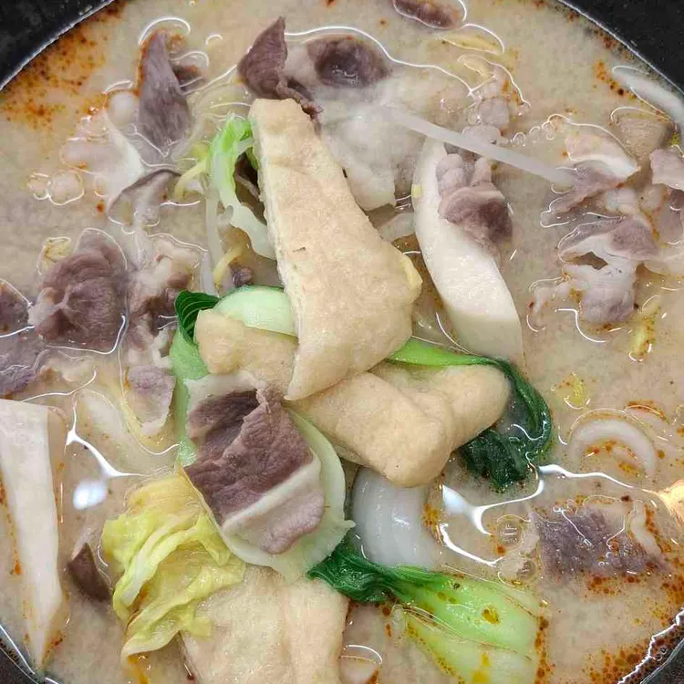 라쿵푸 마라탕 대표 사진