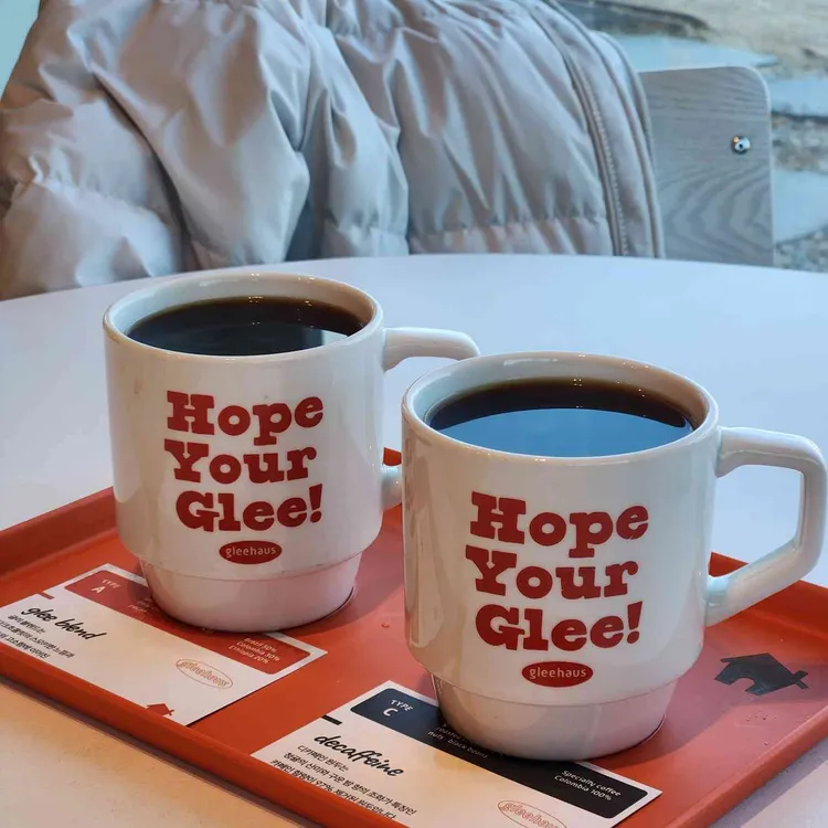 글리하우스 사진