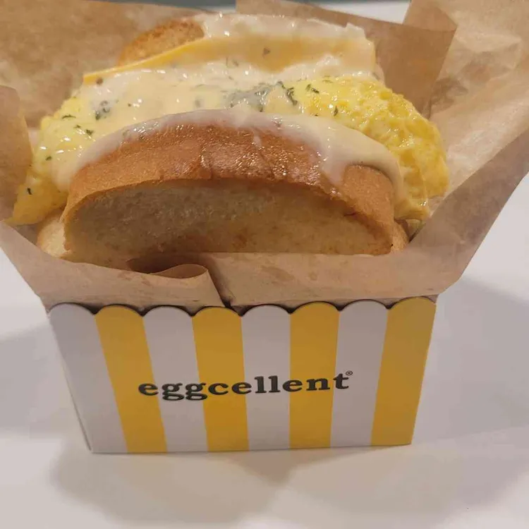 에그셀런트 대표 사진