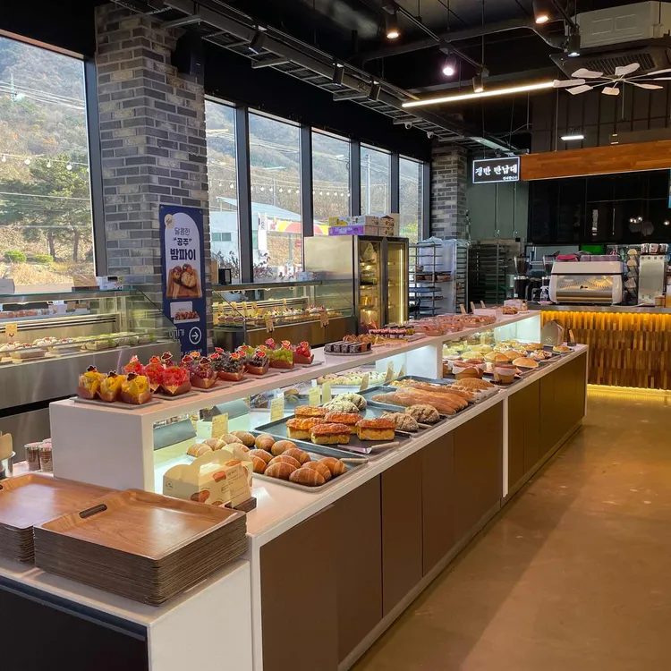 팔당제빵소 사진