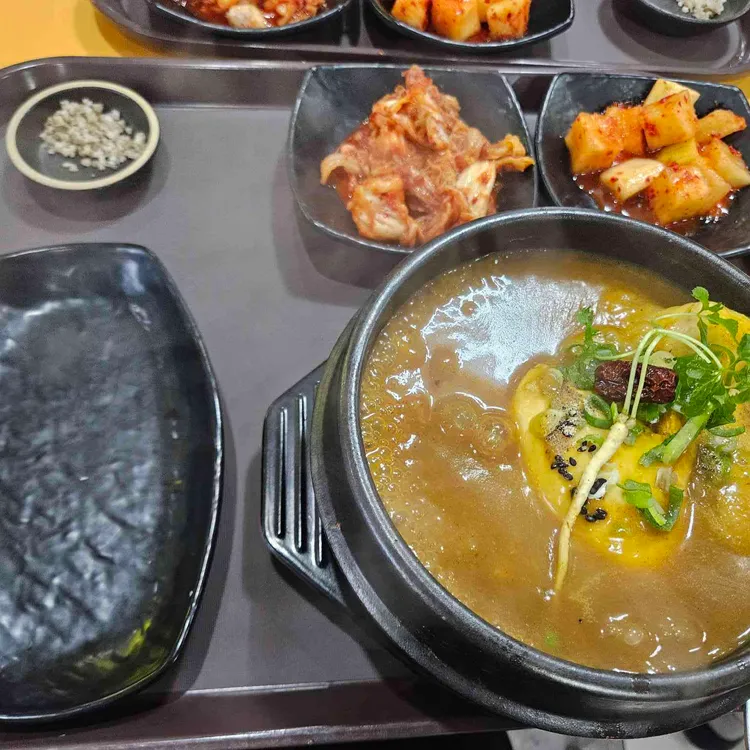 천지인국밥삼계탕 대표 사진