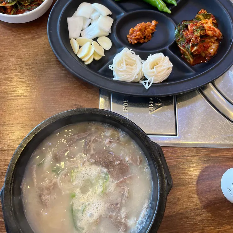 가마솥찐국돼지국밥 대표 사진