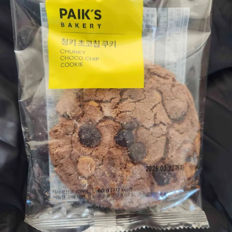 빽다방 대표 사진