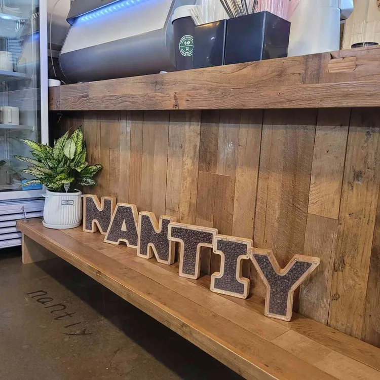 낭띠커피숍 대표 사진