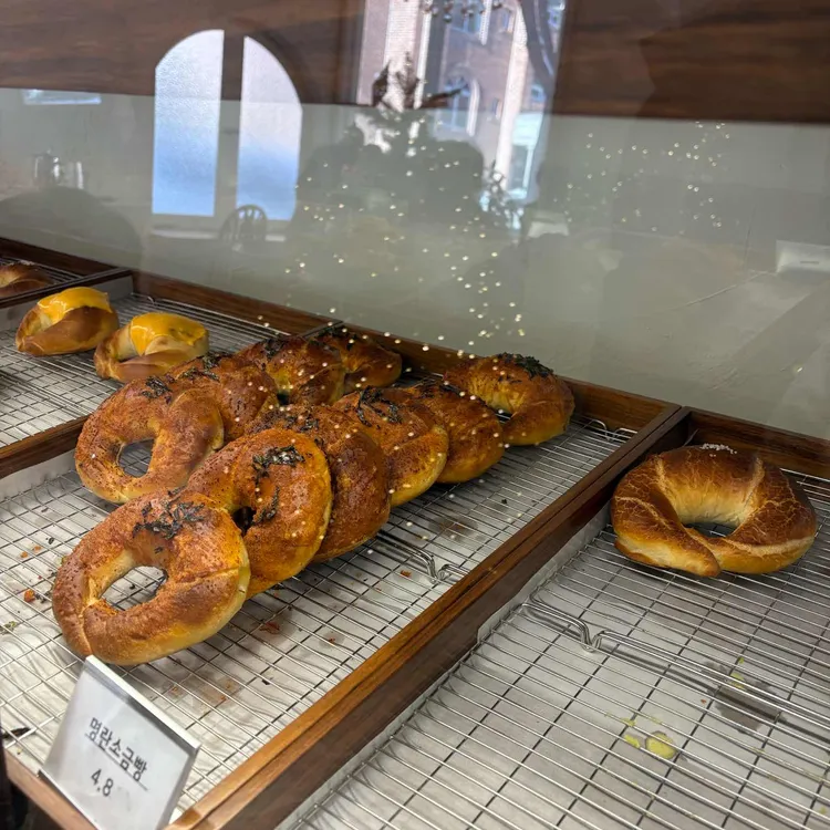 레브더구움 대표 사진