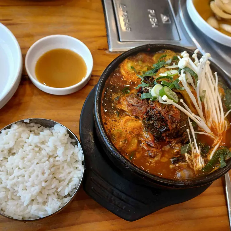 다르다감자탕 대표 사진